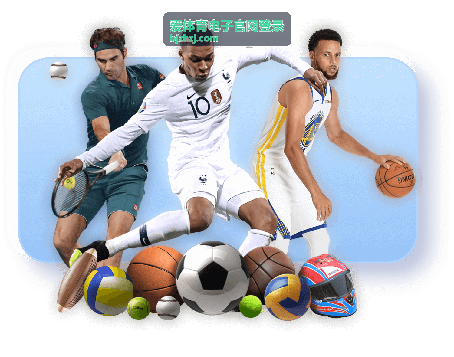 爱体育电子官网登录首次登录流程场景